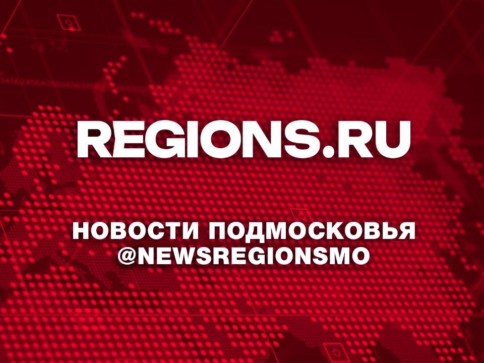 Мошенники стали похищать деньги под предлогом покупки билетов для свидания
