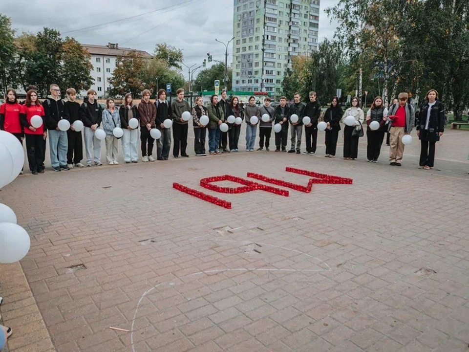 Студенты Раменского колледжа почтили память жертв терроризма