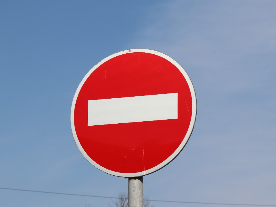 В Рузе из-за велопробега ограничат движение автотранспорта
