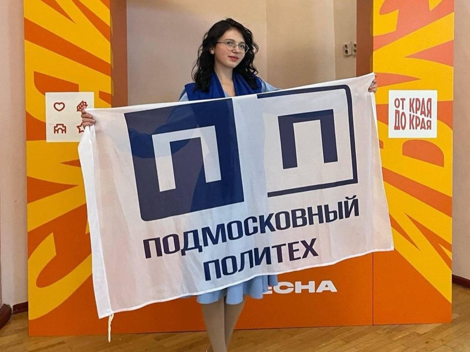 «Синий платочек» Василисы Зубаревой отметили на всероссийском фестивале