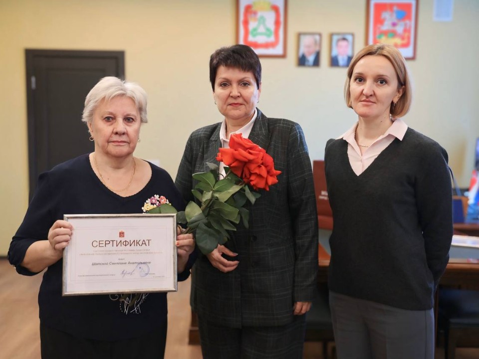 Жилищные сертификаты вручили волоколамцам, живущим по соцнайму в аварийных домах