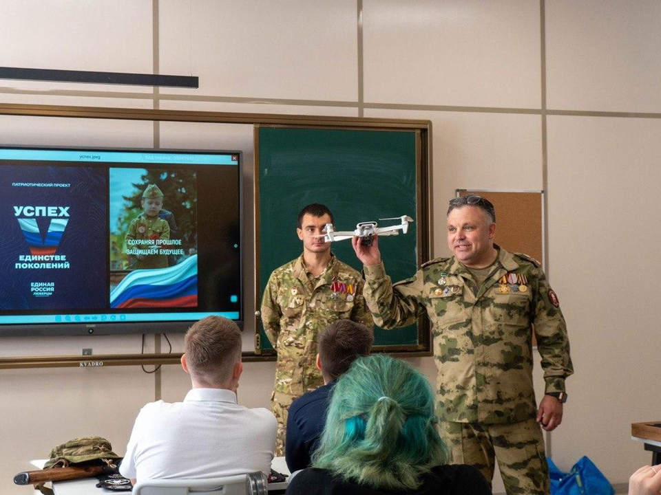 Урок мужества для школьников Люберец провели участники СВО