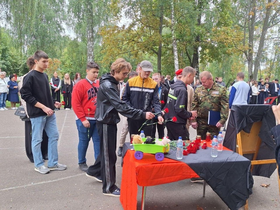 В Луховицах почтили память жертв теракта в Беслане