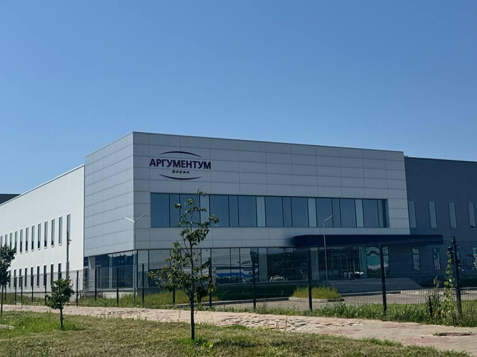 В ОЭЗ «Дубна» запустят производство жизненно важных лекарств