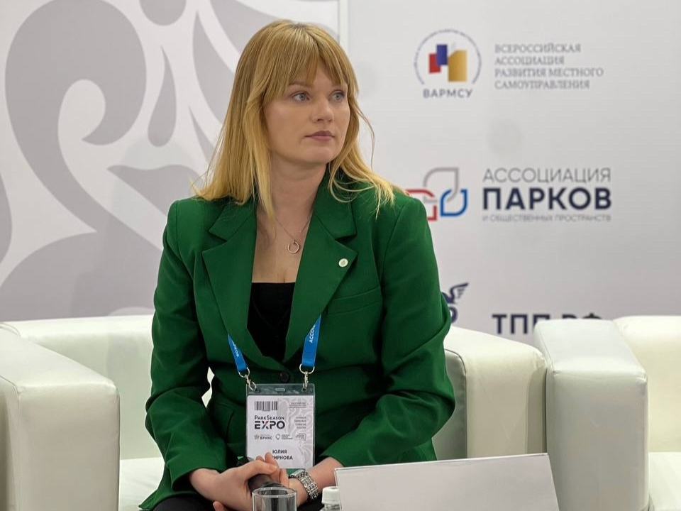 Директор парков представила Подмосковье на Восточном экономическом форуме