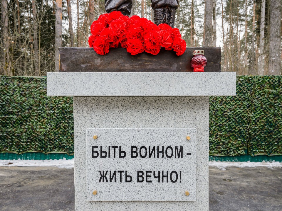 С героем-снайпером СВО из Черустей простятся 24 сентября