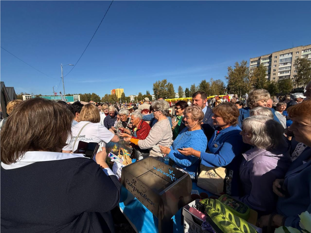 Пенсионеров Егорьевска порадовали беспроигрышной лотереей в День города