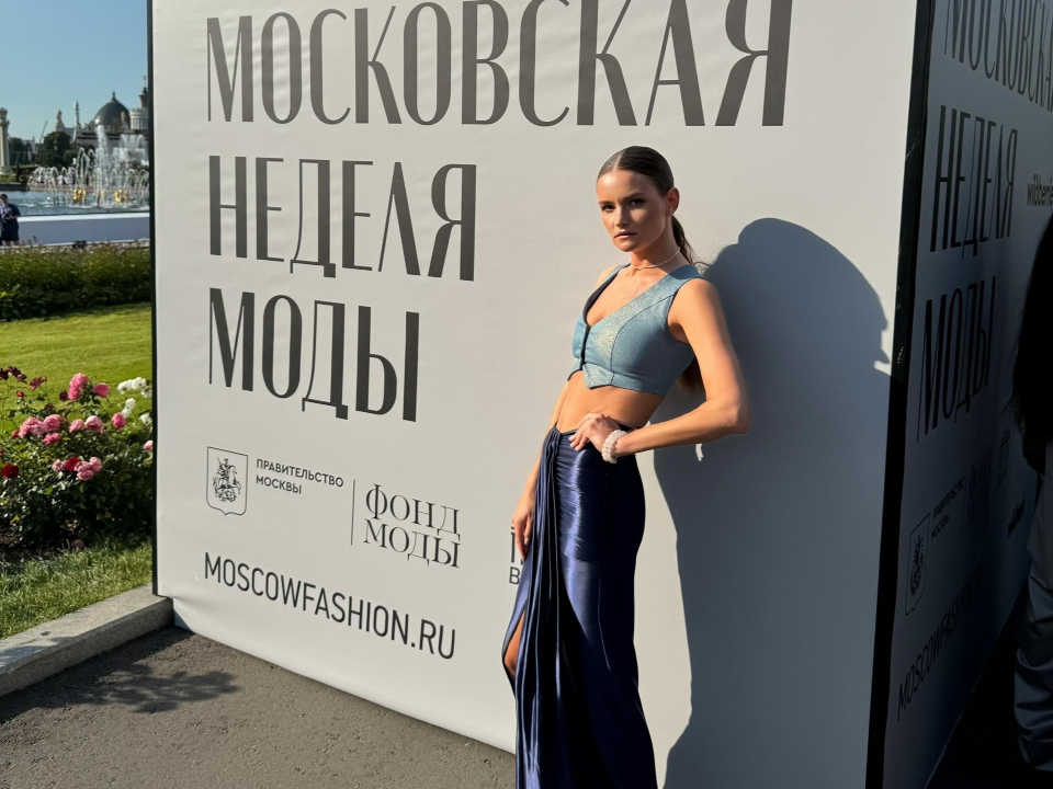 Топ-модель из Химок преподаст школьницам уроки красоты