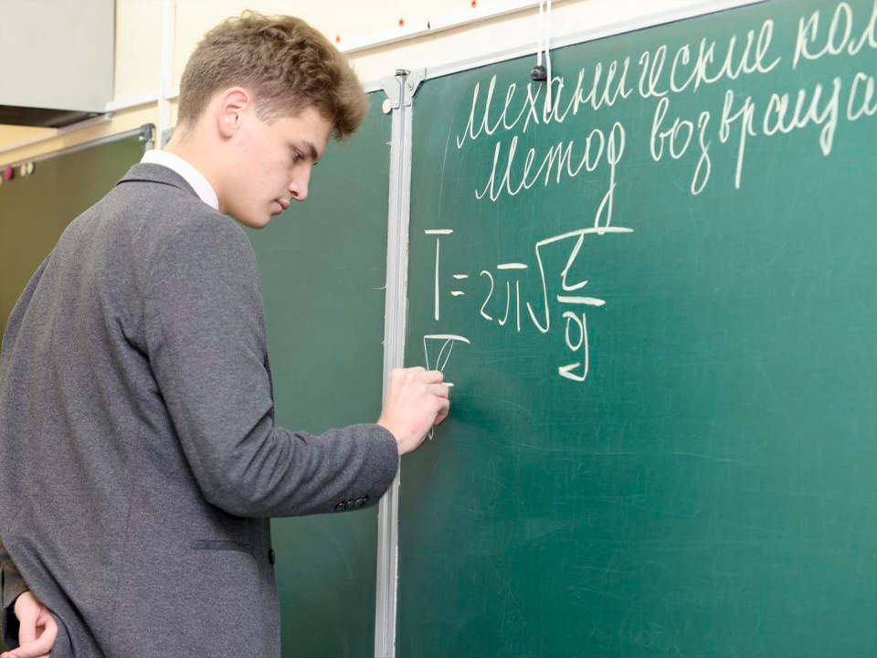 Школьники могут принять участие в олимпиадах МФТИ