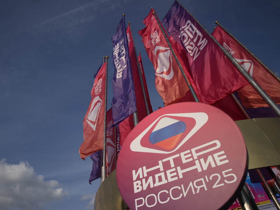 Среди зрителей «Интервидения» разыграют ₽100 тыс.