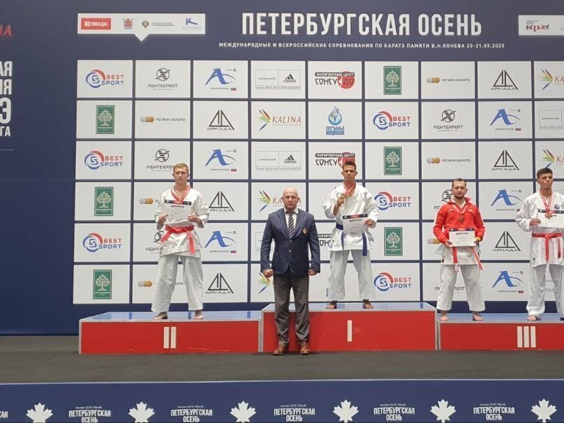 Клинский каратист взял серебро на международных соревнованиях