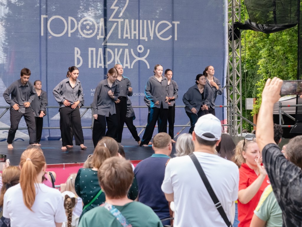 Лосинопетровский «Vджет» выступит в финале фестиваля «Город танцует в парках»