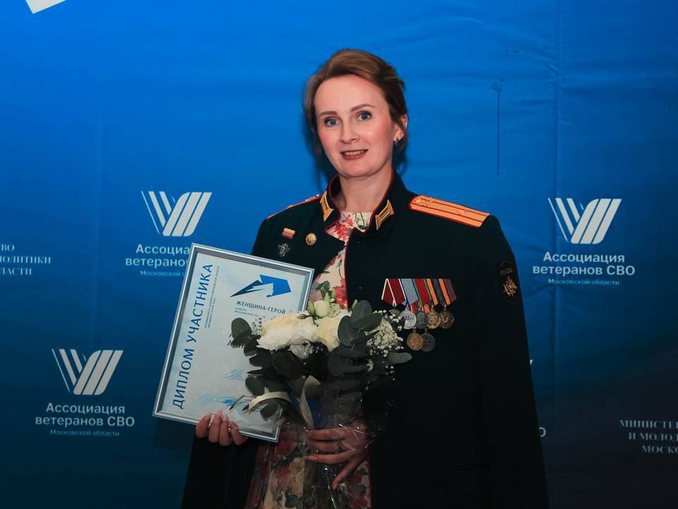 Представительница Щелкова вышла в полуфинал подмосковного конкурса «Женщина – Герой»