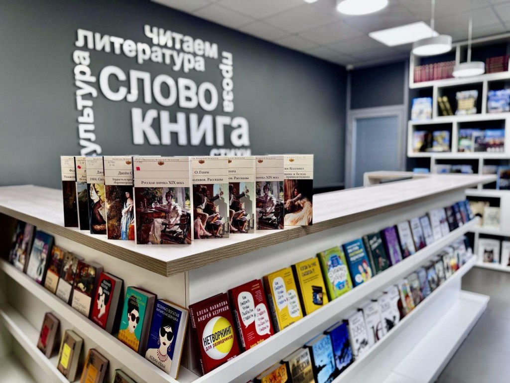 Библиотеки Подмосковья стали центрами притяжения для любителей выставок
