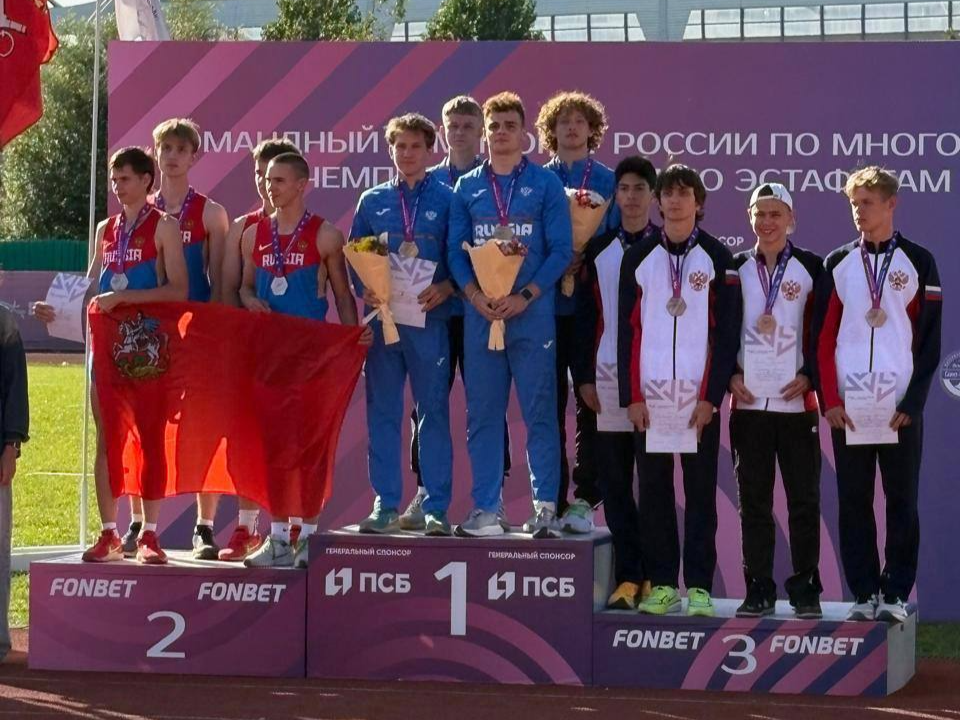 Легкоатлет из Жуковского завоевал серебро Первенства России в Санкт-Петербурге