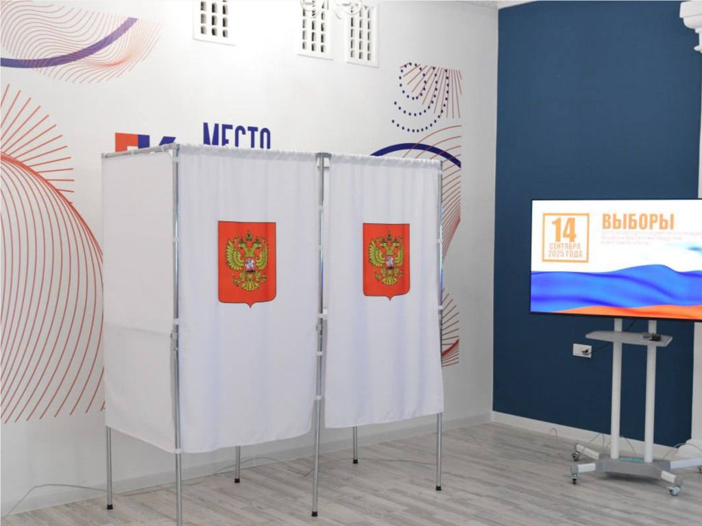Все 104 избирательных участка открылись в первый день выборов в Дмитровском округе