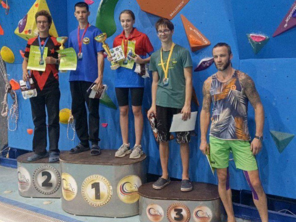 Студент из Раменского победил на скалолазном фестивале