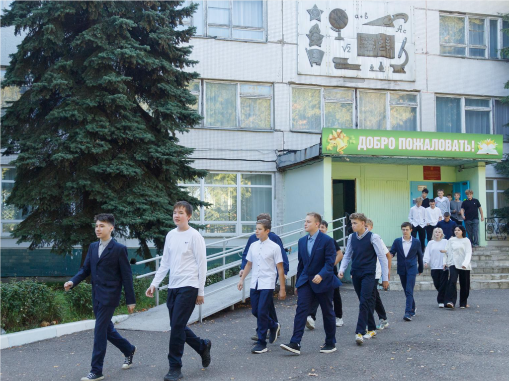 Пожарные Московской области провели масштабные учения в городе