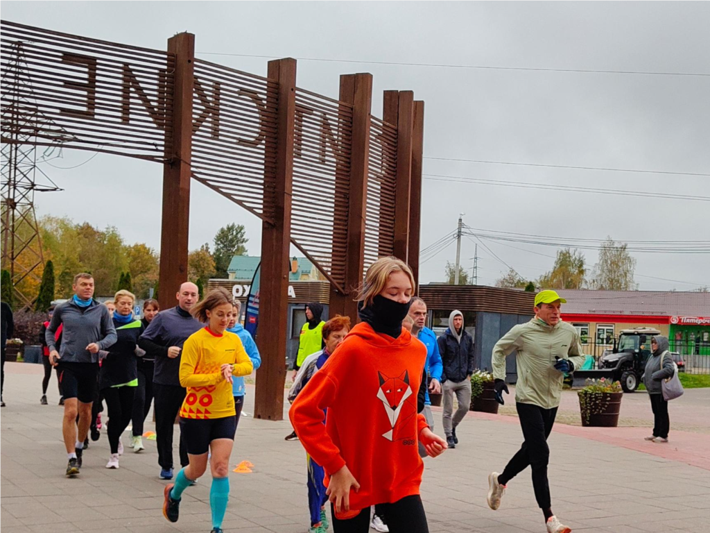 Парк «Скитские пруды» приглашает на археологическую экскурсию и игру в петанк