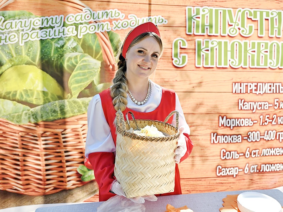Отведать уникальные блюда из капусты и узнать редкие рецепты можно на фестивале урожая в Ступине
