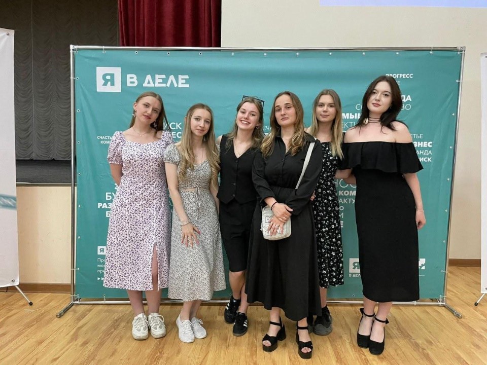 Студентки Раменского колледжа успешно выступили на конкурсе «Я в деле»