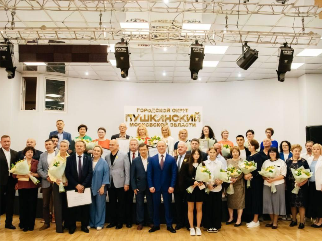 Активных жителей Ивантеевки наградили ко Дню города
