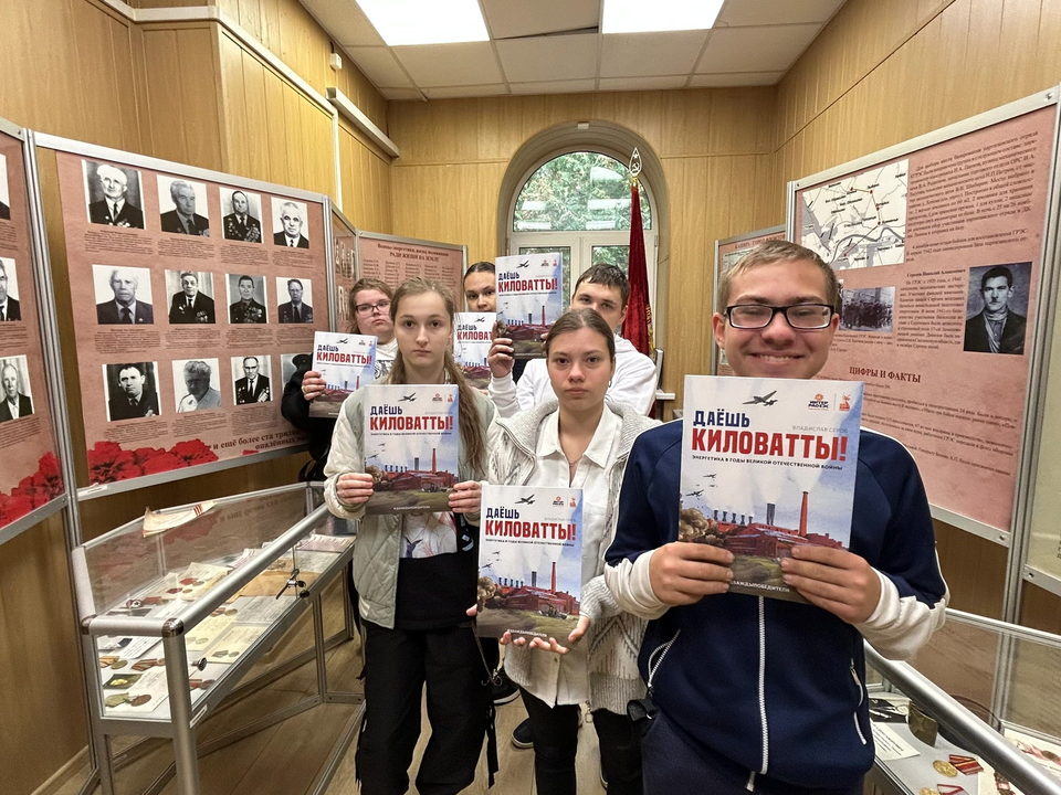 В музее Каширской ГРЭС студентов «Московии» познакомили с историей отрасли