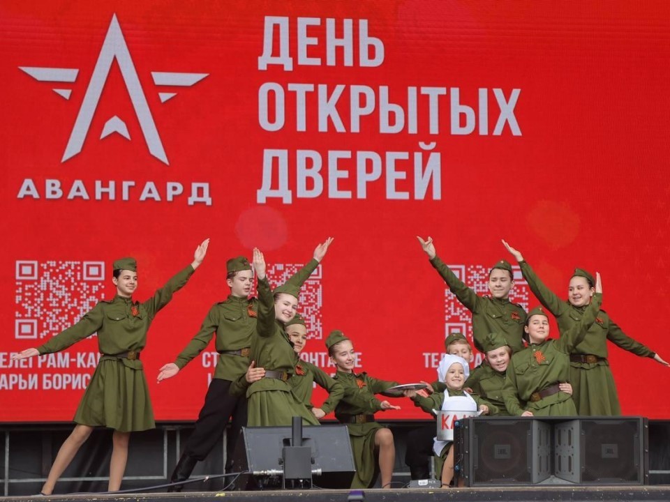 «Единая Россия» проведет День открытых дверей в парке «Патриот» в Одинцове