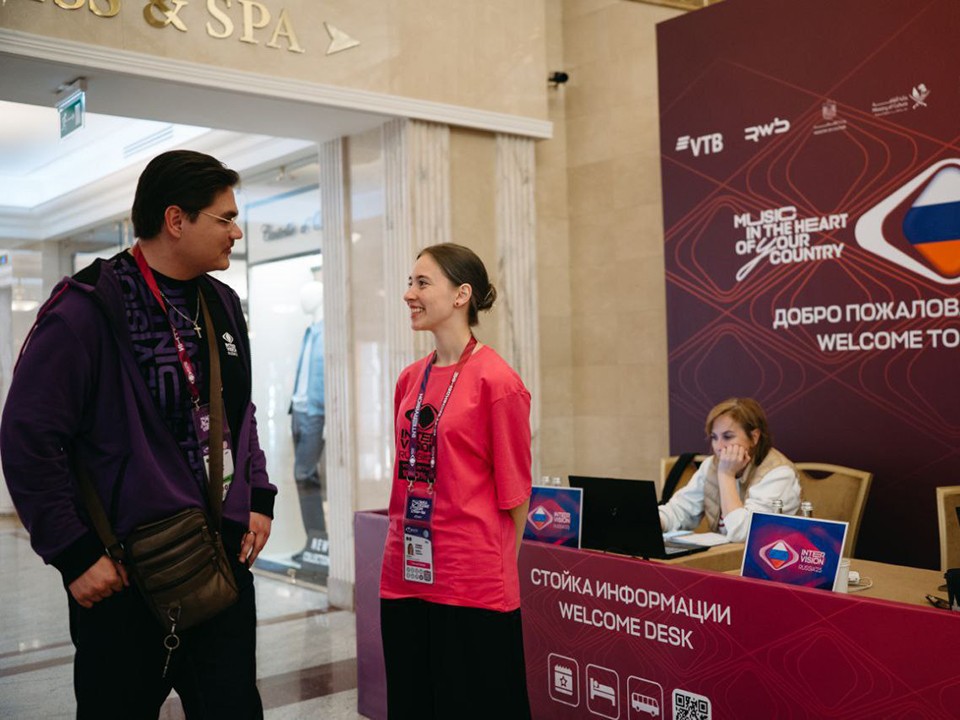 Волонтеры из Пушкино помогают иностранным гостям международного конкурса «Интервидение»