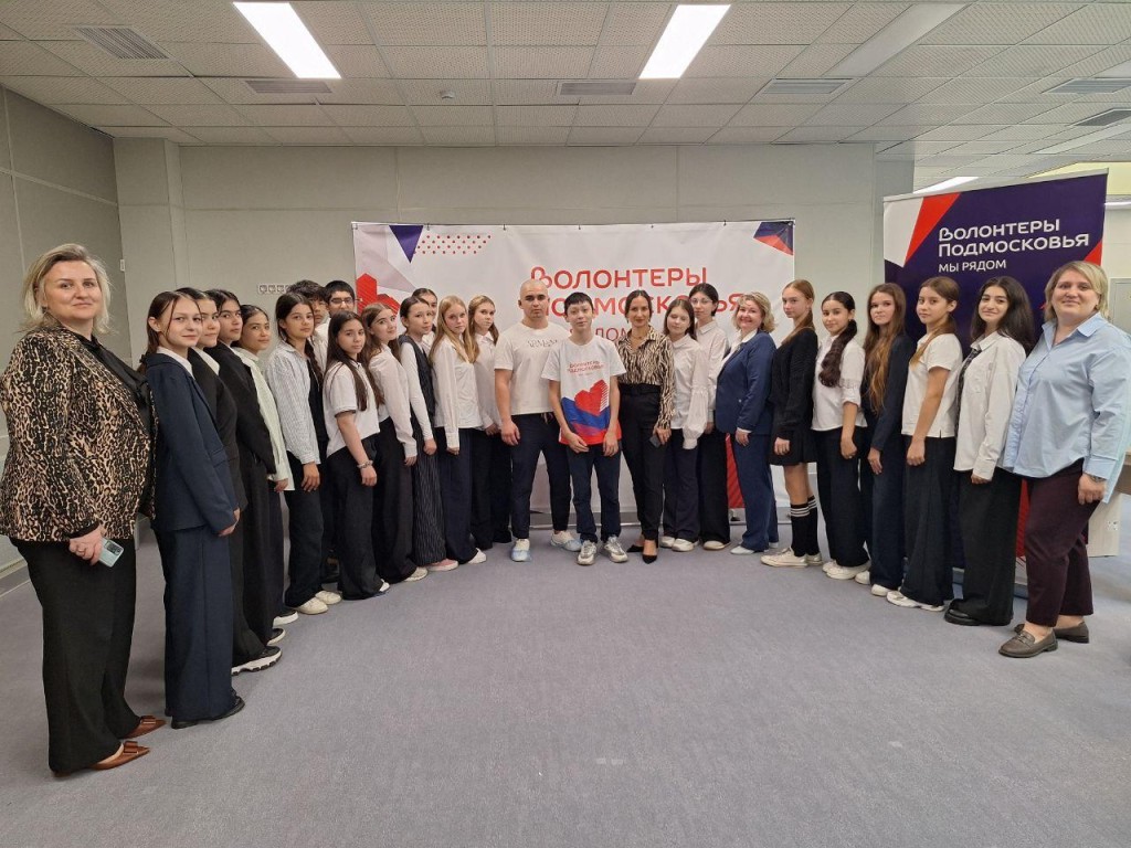 Помогать ветеранам и животным будут добровольцы из школы №2 в Котельниках