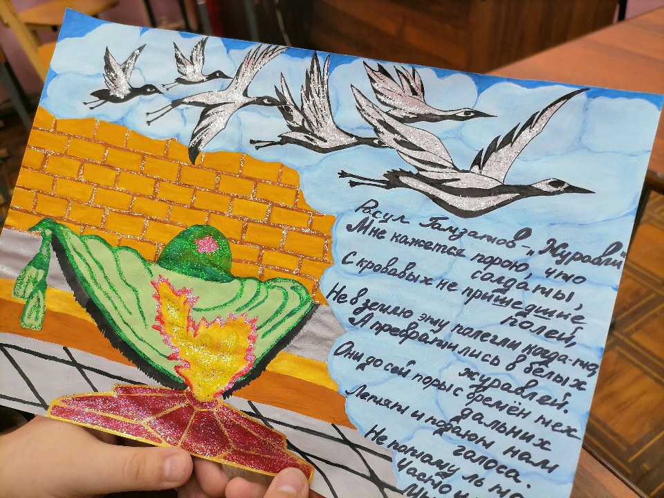 В окружном музее открылась выставка детских патриотических рисунков