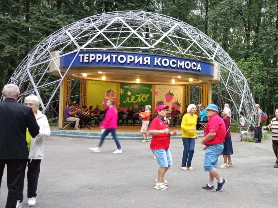 Бесплатные активности подготовили для жителей в парках Королева