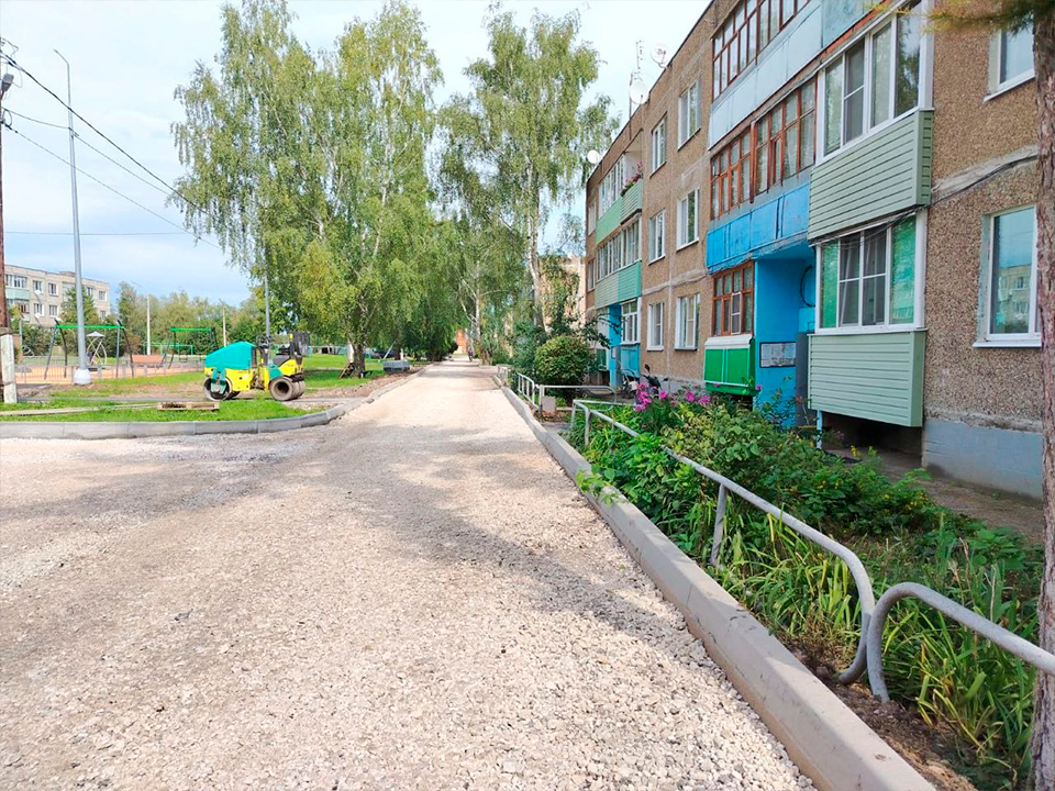 Двор в зарайском Макееве подготовили к асфальтированию