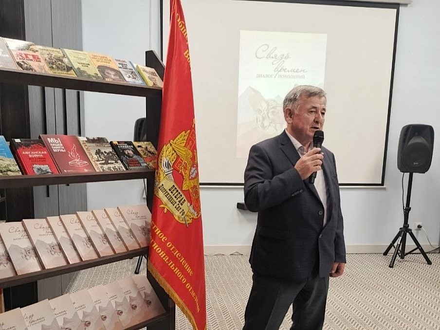 Книгу о связи поколений защитников издало чеховское «Боевое братство»