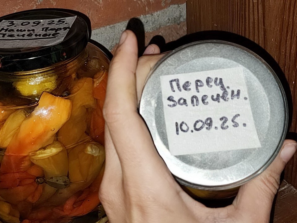 Простой рецепт домашней консервации перца Цицак
