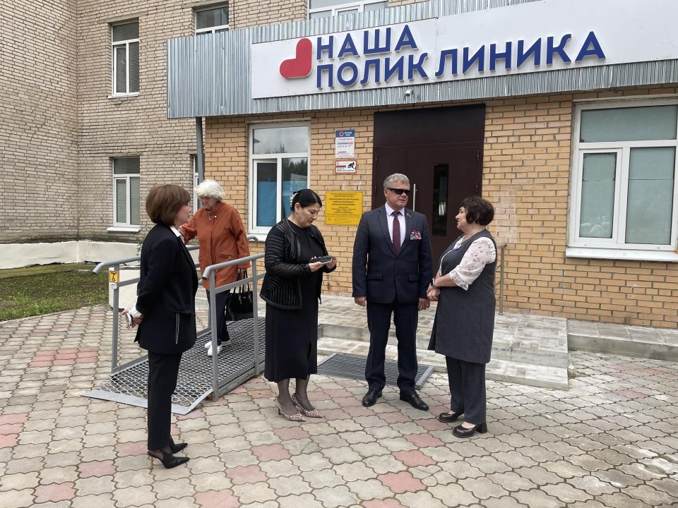Депутаты «Единой России» оценили обновленную поликлинику Волоколамска