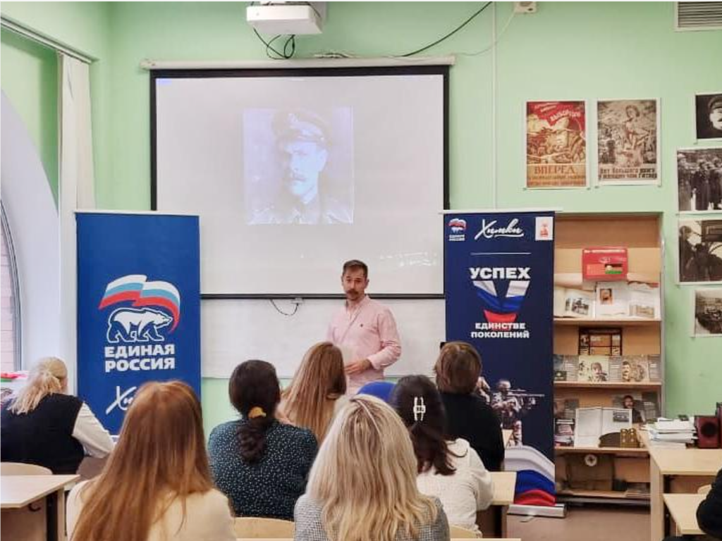 Какие тайны хранит история Моонзундского десанта: в Химках раскрыли важные факты