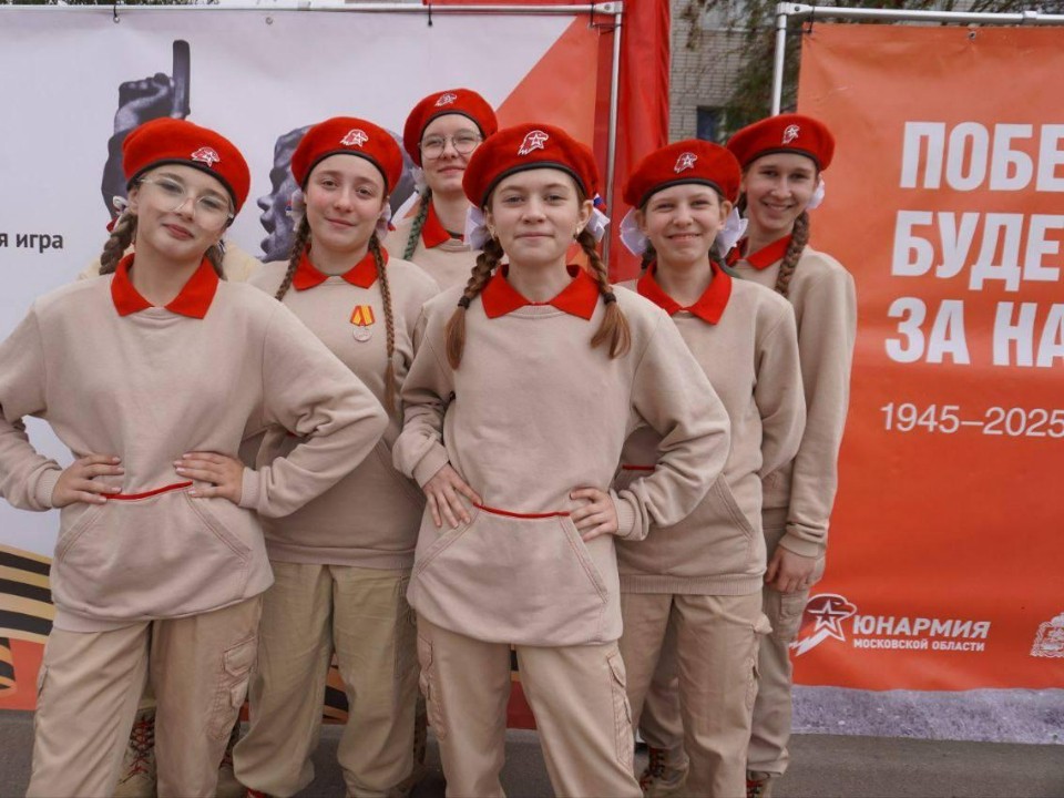 Серпуховская команда «Пересвет» заняла третье место в игре «Девушки в погонах»