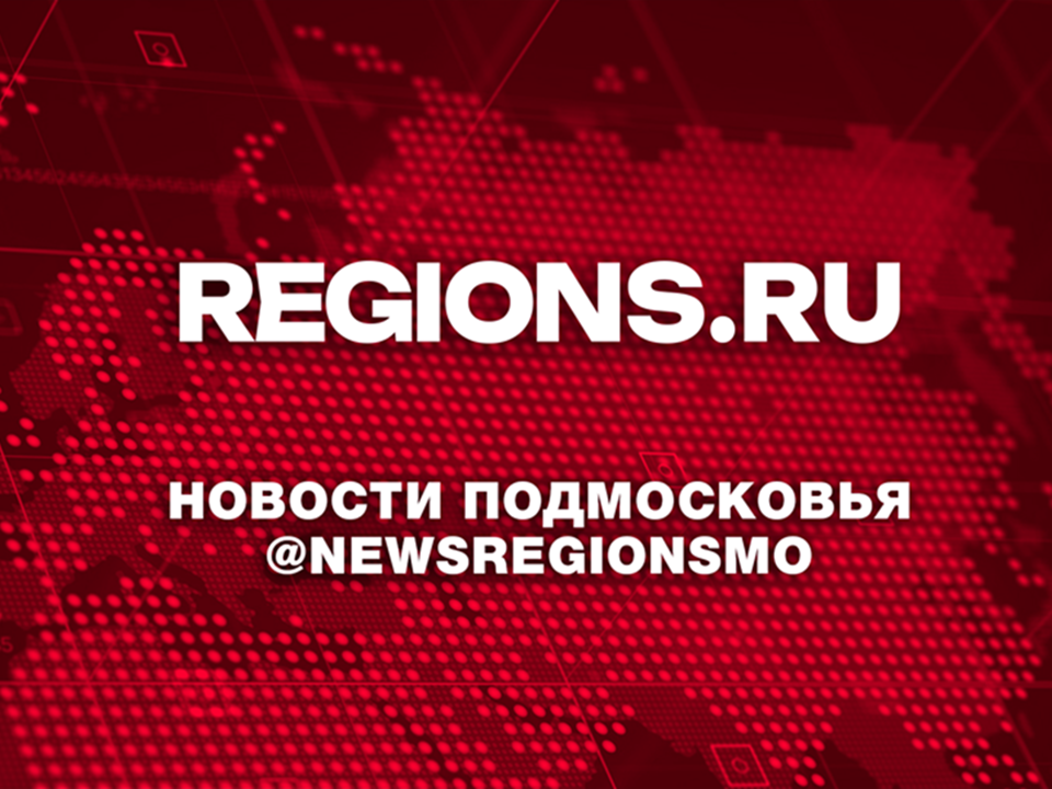 В Истринском округе компания расширит производство порошковых покрытий