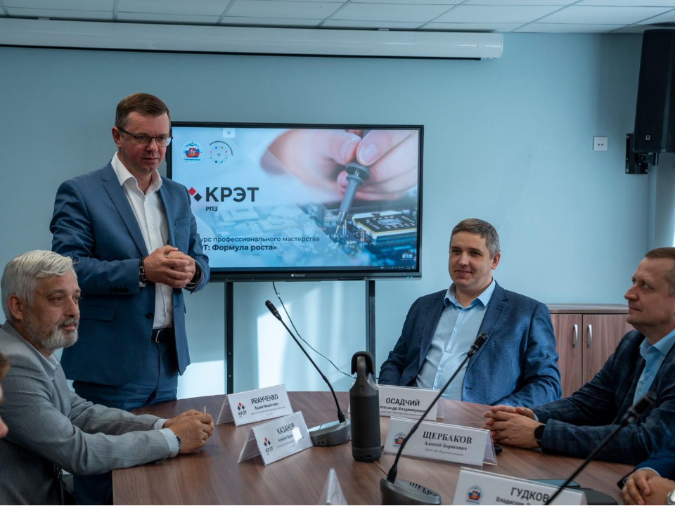 В колледже прошло соревнование по профессиональному мастерству