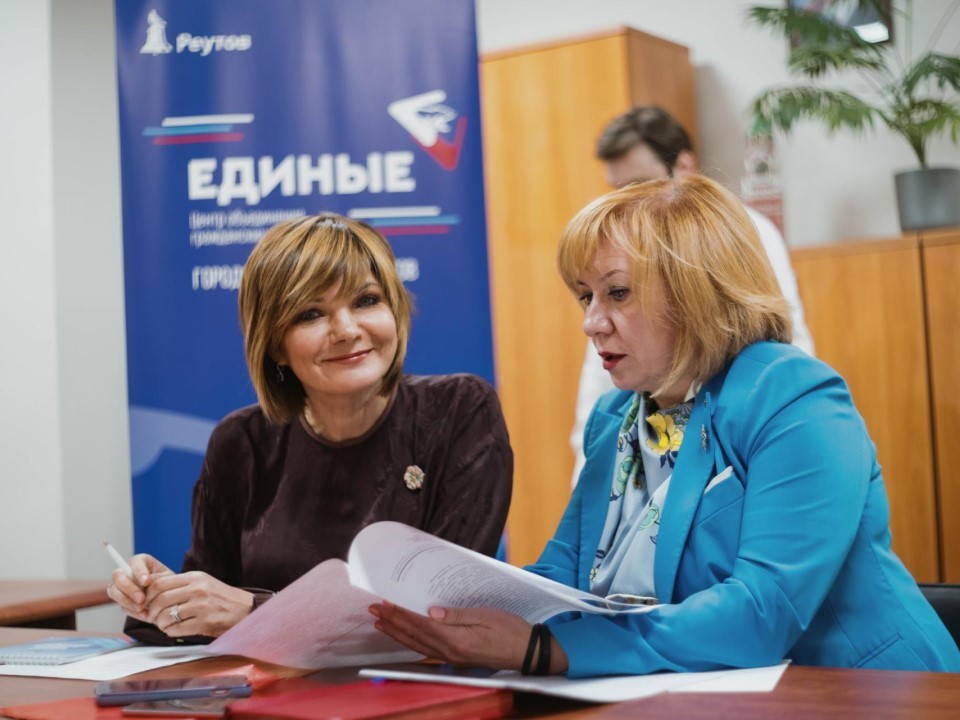 Прием жителей под эгидой «Единой России» состоялся в Подмосковье
