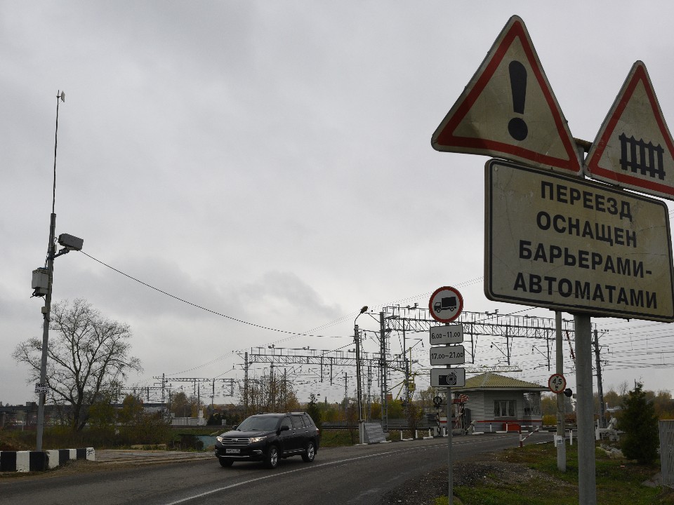 Железнодорожный переезд в Истре в октябре временно перекроют для капитального ремонта