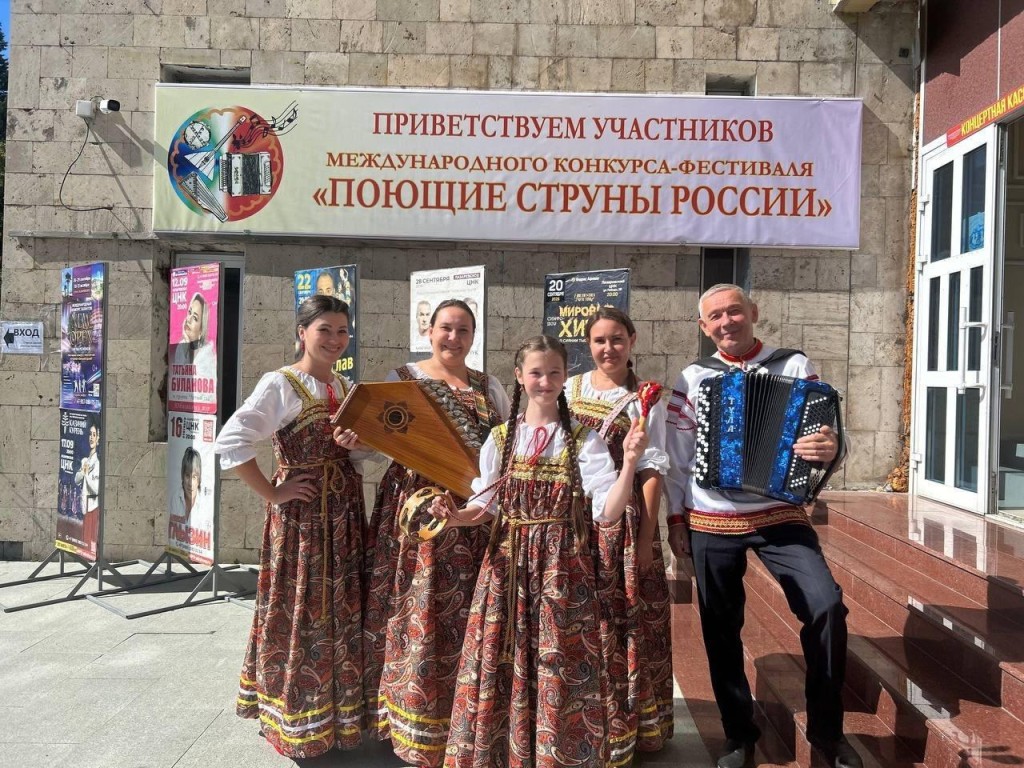 Зарайская школьница победила на конкурсе «Поющие струны России» в Сочи