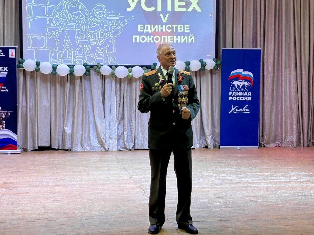 В Химках прошел вечер, посвященный фильму «Я – русский солдат»