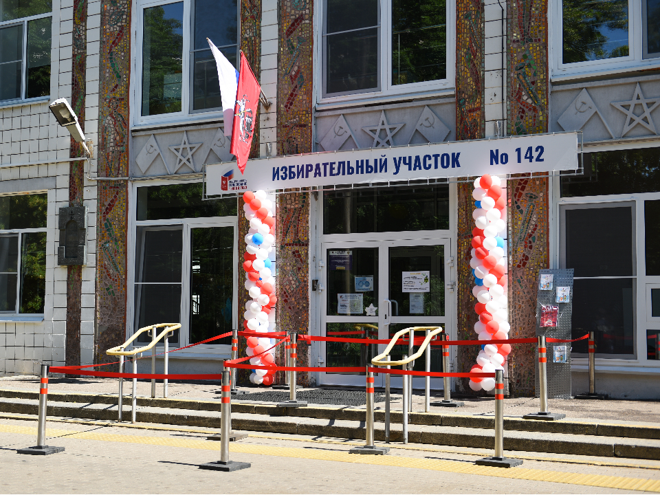 Более 72 тыс. жителей Подмосковья подали заявки на онлайн-голосование