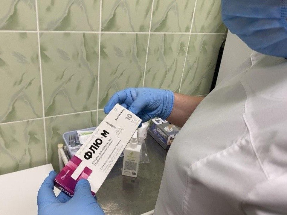 Лыткаринские врачи начали плановую вакцинацию жителей от гриппа