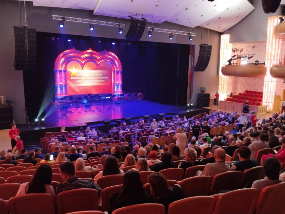 Можайские семьи участников СВО побывали на благотворительном концерте в Москве