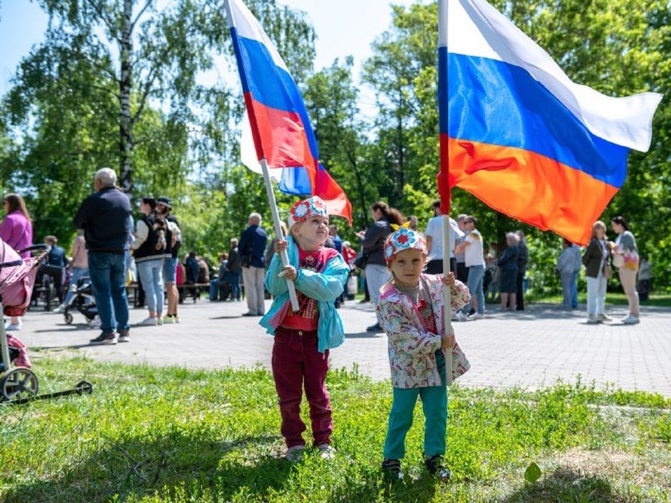 В Лыткарине в День города проведут патриотический концерт и соберут гумпомощь