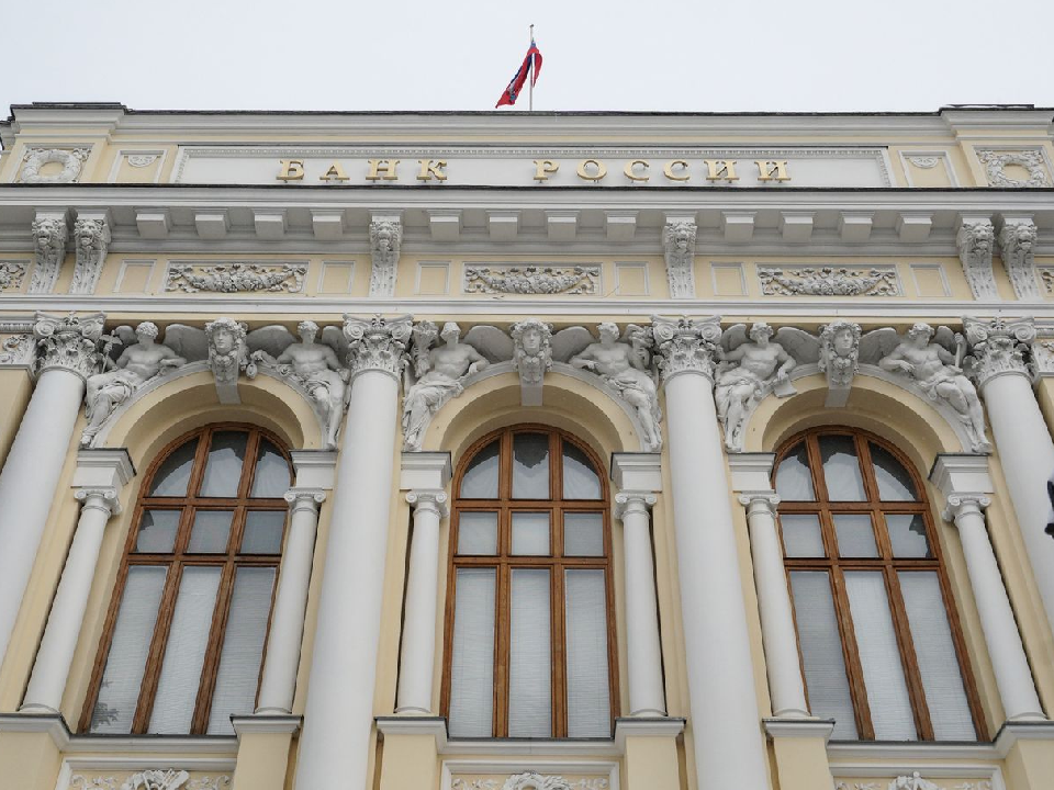 Ключевая ставка к концу года будет 14%: экономист объяснил, что это значит для граждан