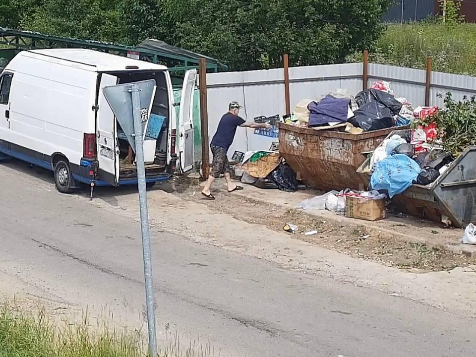 В Домодедове оштрафовали нарушителей за выброс мусора на ₽300 тыс.